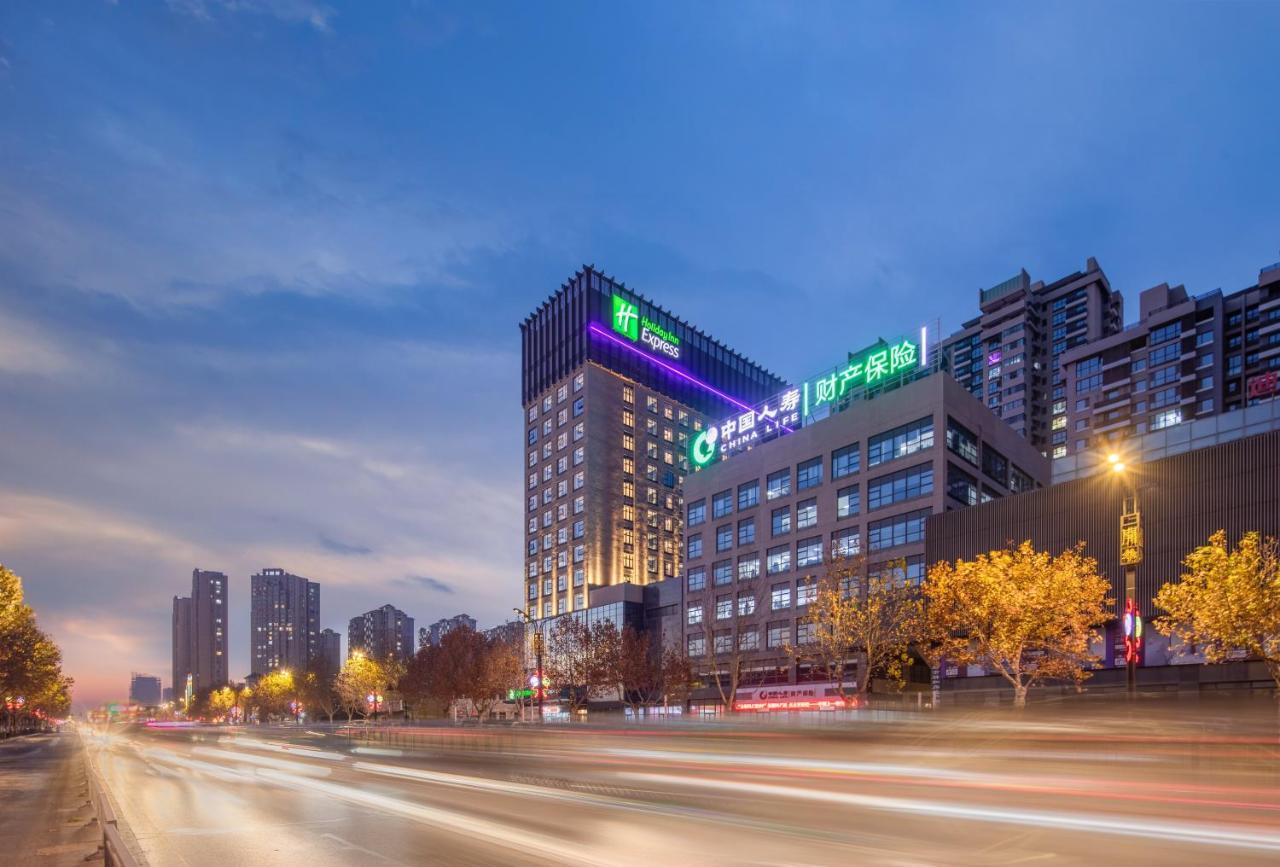 Holiday Inn Express Kaifeng City Center By Ihg Extérieur photo
