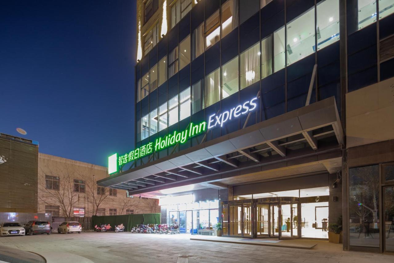 Holiday Inn Express Kaifeng City Center By Ihg Extérieur photo