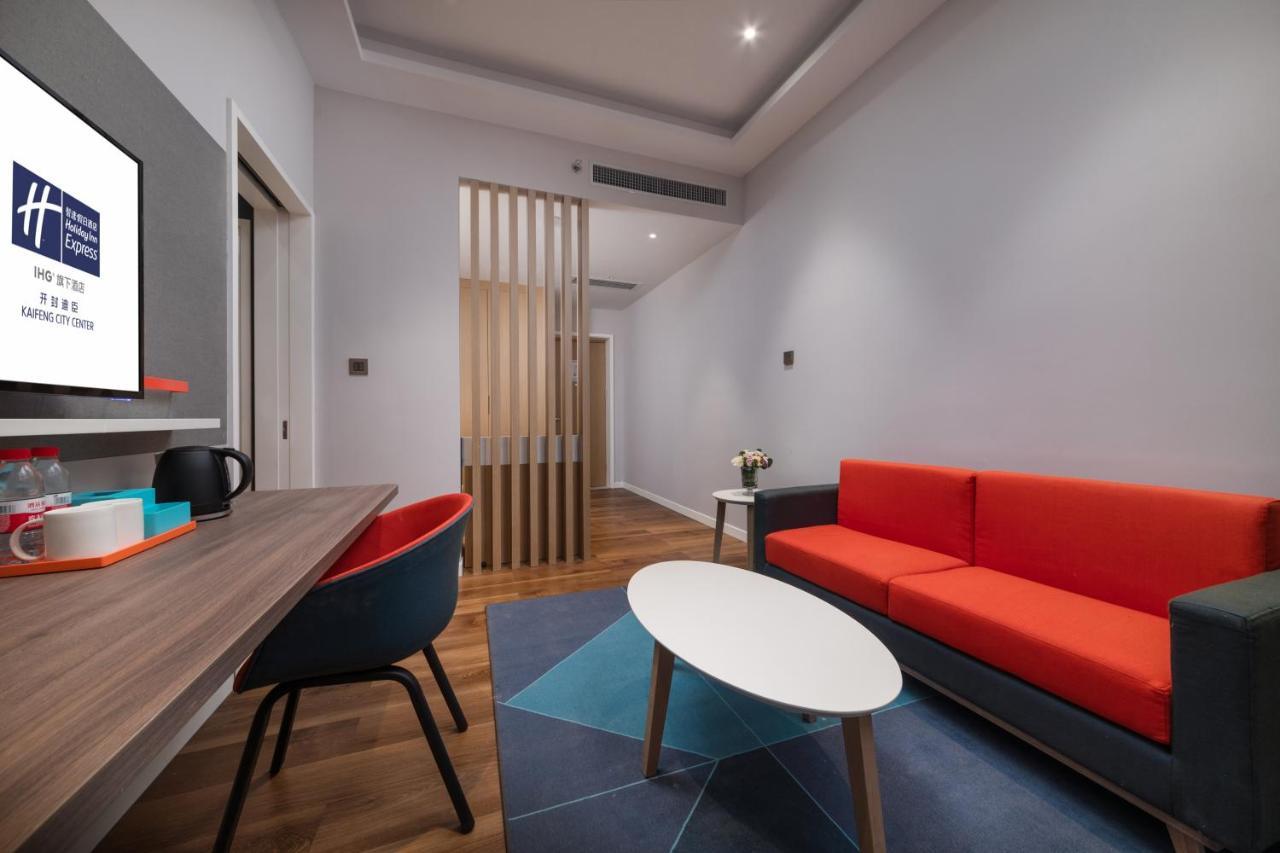 Holiday Inn Express Kaifeng City Center By Ihg Extérieur photo