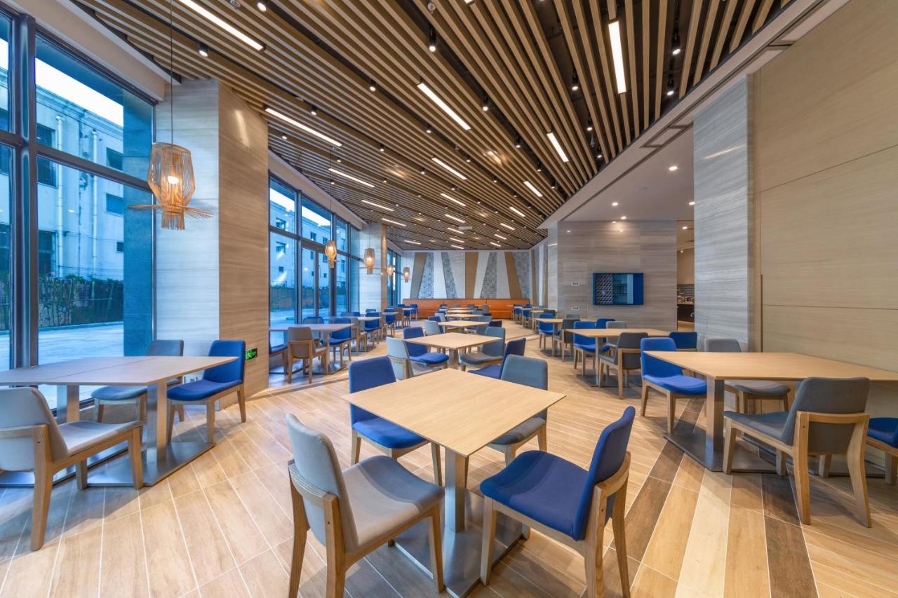 Holiday Inn Express Kaifeng City Center By Ihg Extérieur photo