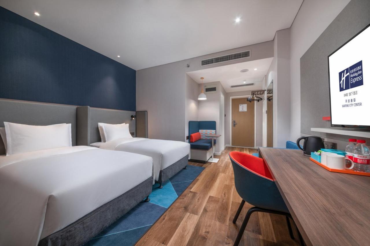 Holiday Inn Express Kaifeng City Center By Ihg Extérieur photo