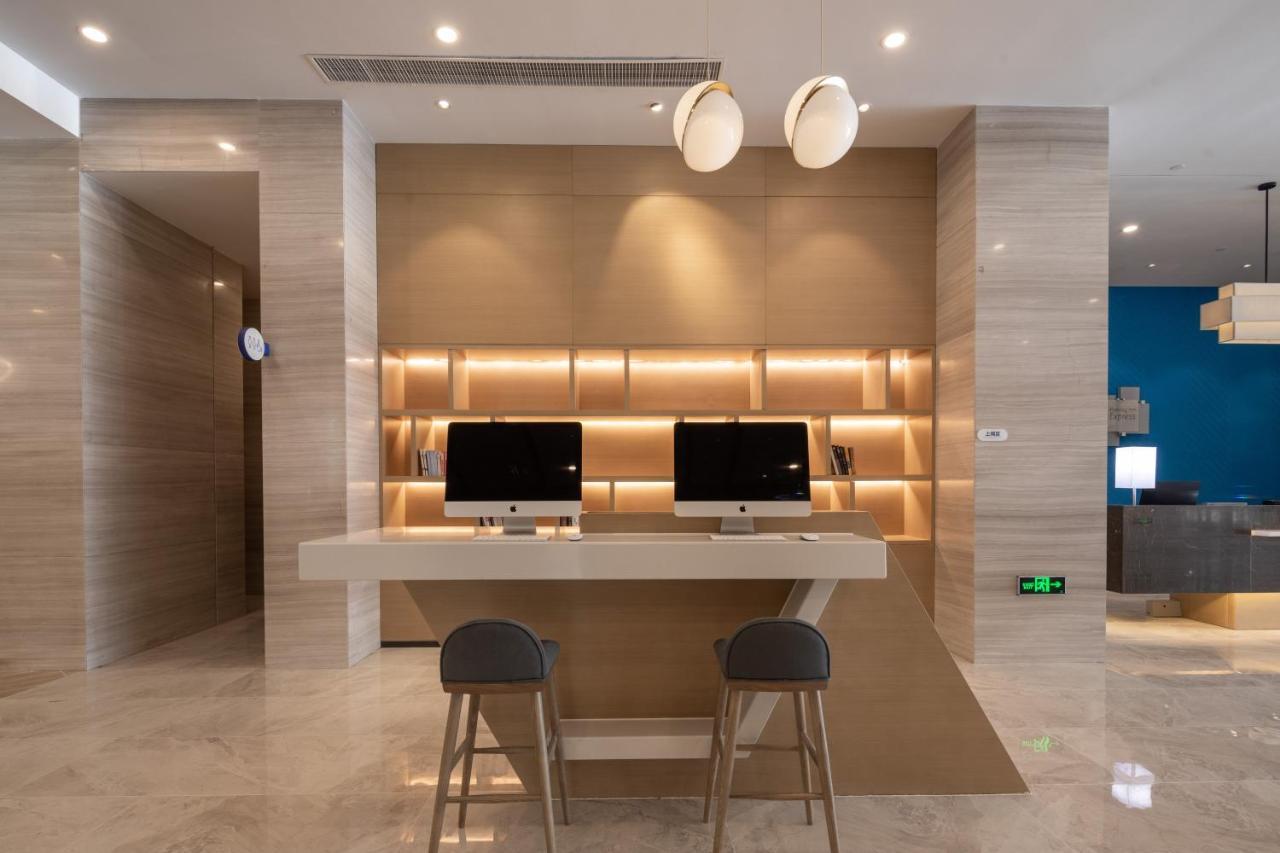 Holiday Inn Express Kaifeng City Center By Ihg Extérieur photo