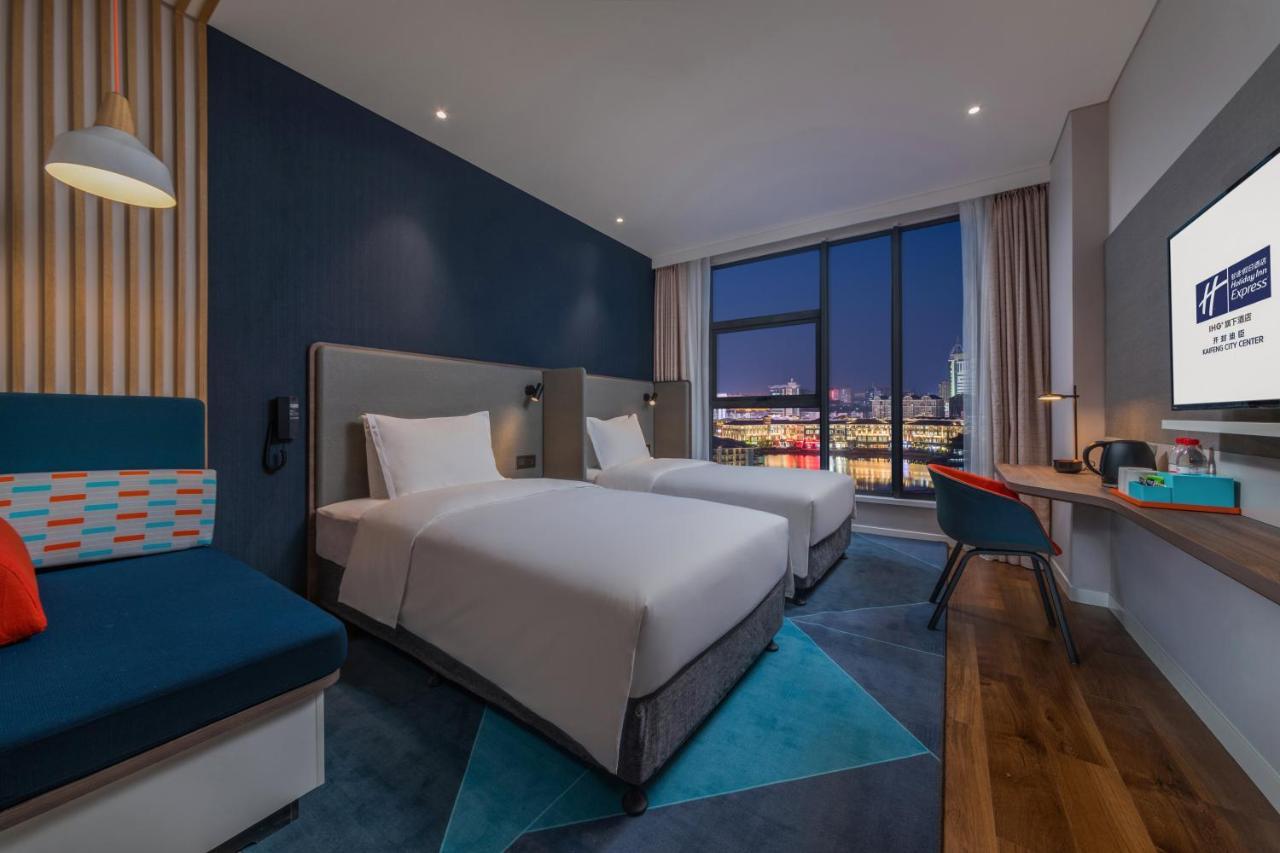 Holiday Inn Express Kaifeng City Center By Ihg Extérieur photo