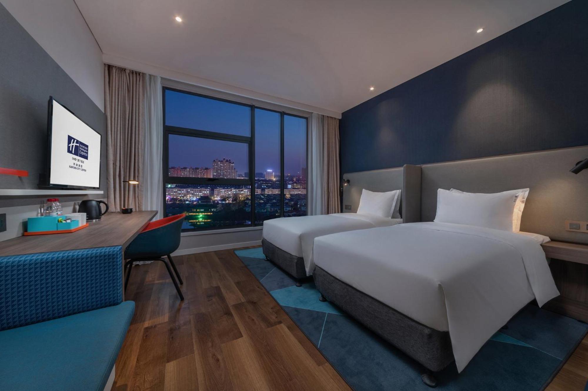 Holiday Inn Express Kaifeng City Center By Ihg Extérieur photo