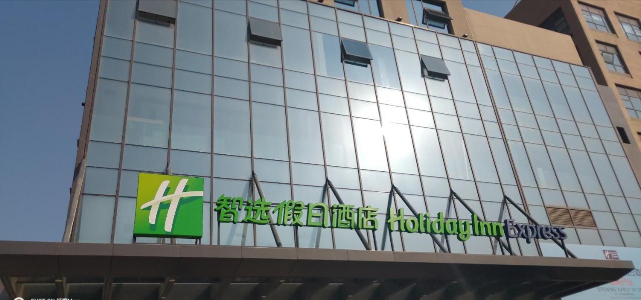 Holiday Inn Express Kaifeng City Center By Ihg Extérieur photo