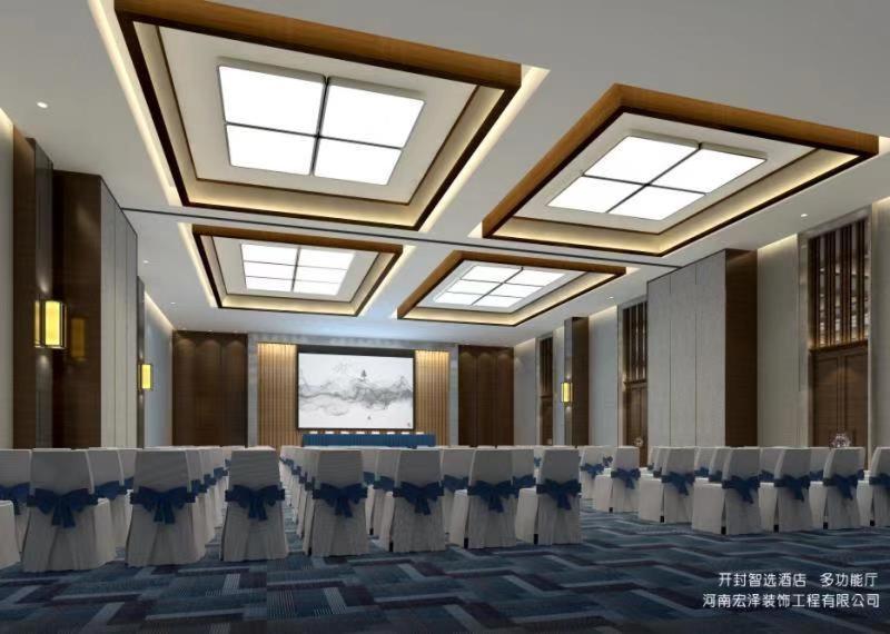 Holiday Inn Express Kaifeng City Center By Ihg Extérieur photo