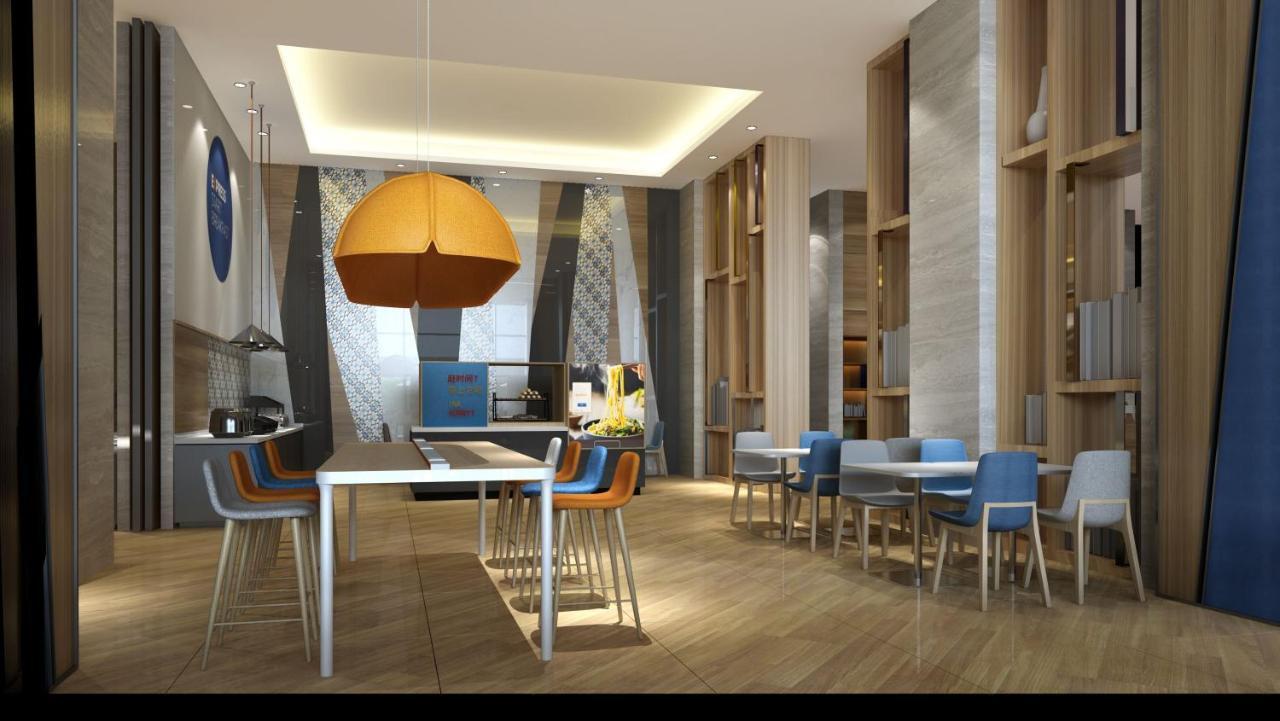Holiday Inn Express Kaifeng City Center By Ihg Extérieur photo